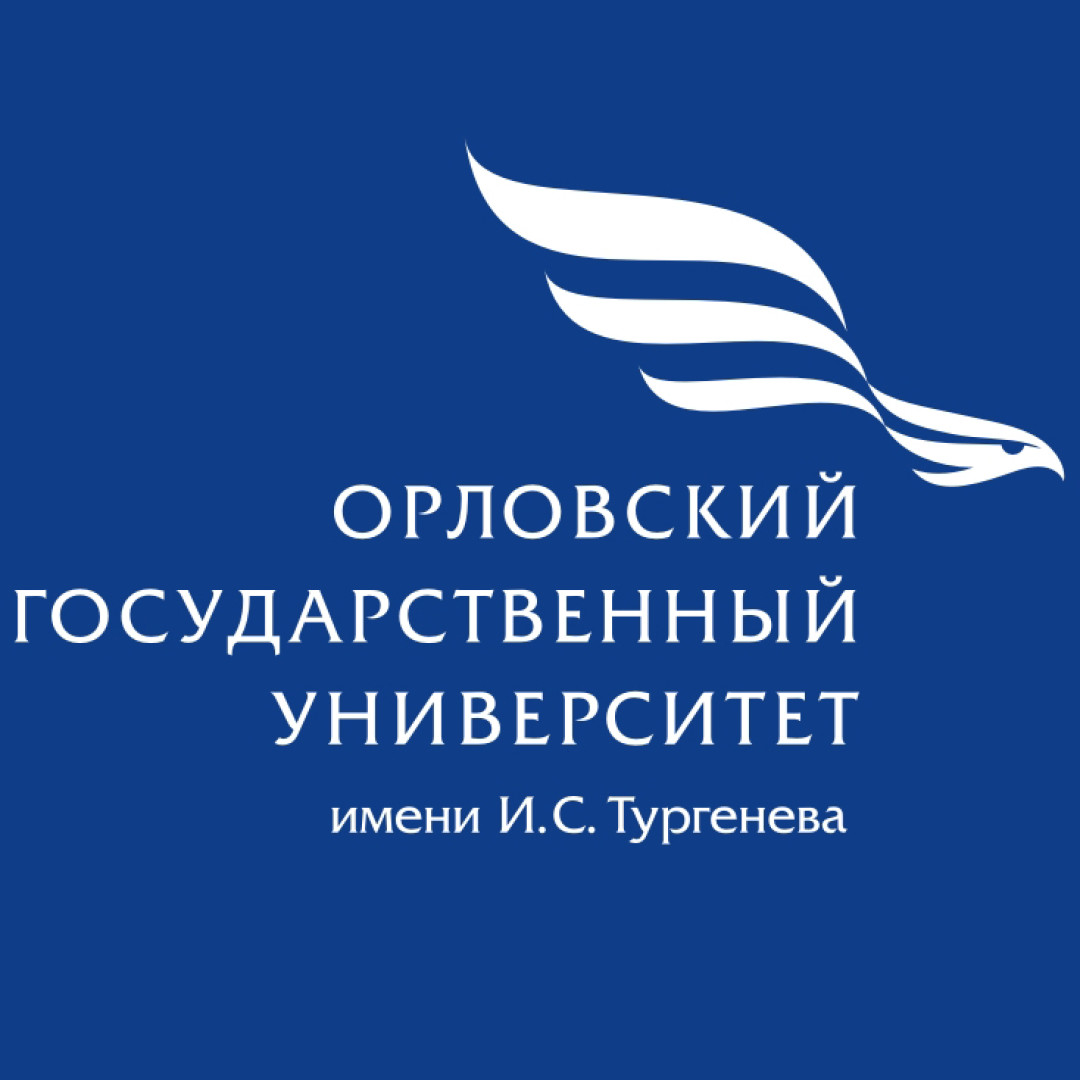 Логотип (Орловский государственный университет имени И. С. Тургенева)